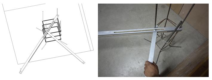 System for fixing armours during concreting