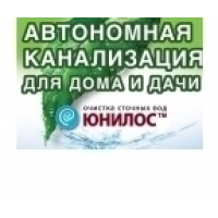 Чистый СТОК